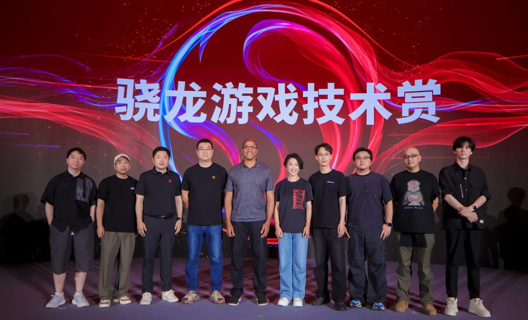 决胜毫秒间,AI构未来:骁龙持续推动移动电竞与游戏创作创新